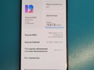 Mi9 6/128GB Perfect фото 4