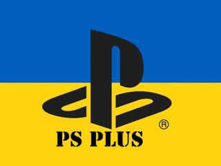 Покупка игр и подписок PS Plus Extra Deluxe EA Play на украинском регионе PS5  Регистрация аккаунта