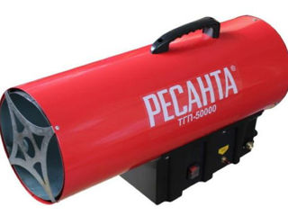 Тепловая Пушка Ресанта Тгп-50000