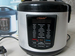 Multicooker Maestro 5l cu 33 programe foto 1