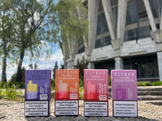 ELFBAR BC5000 349 Lei Chisinau!!