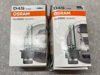 Osram D4S