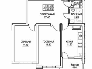 Apartament cu 2 camere, 72 m², Buiucani, Chișinău foto 3