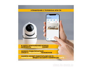 SY01 Tuya Smart Wi-Fi Camera. foto 7