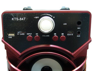 Колонка портативная с Bluetooth MP3 Орбита KTS-847 foto 2