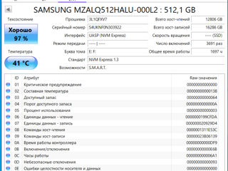 SSD Samsung NVM Express 1.3 - 512GB