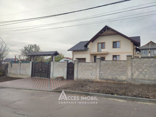 Casă în 2 niveluri! Goianul Nou, str. Gloriei, 170m2 + 8 ari. Variantă albă! foto 1