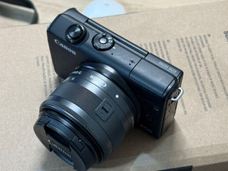 Canon EOS M200 Kit