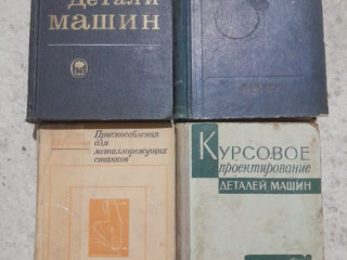 Продам книги. foto 4