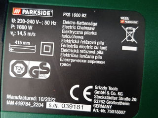 Электрическая пила Parkside PKS 1600 новая foto 5