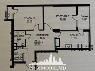 Apartament cu 2 camere, 74 m², Buiucani, Chișinău foto 2