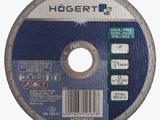 Discuri pentru taiat hoegert, discuri de taiăt cu diamant, disc pentru taiere metal și inox, hogert foto 6