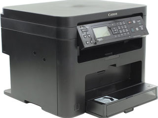 MFD - МФУ - Printer/Scanner/Copier - 3-in-1 foto 1
