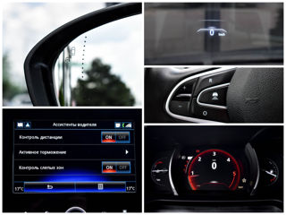 Renault Talisman foto 18