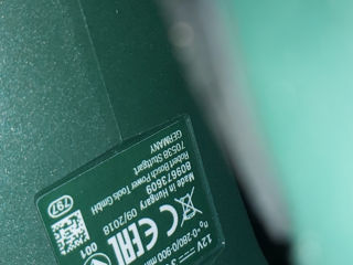 Bosch surupavior cu perforator la pret 1600 lei foto 7