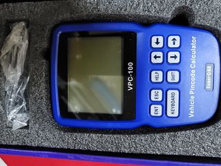 калькулятор пин кодов авто VPC100