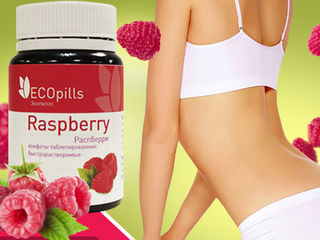 Eco Pills Raspberry – конфеты для похудения foto 1