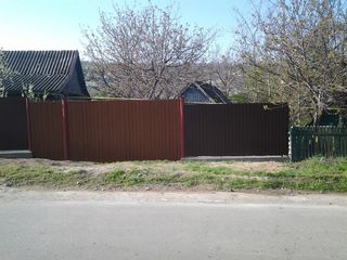 Срочно продам дом foto 6