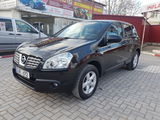 Nissan Qashqai foto 2