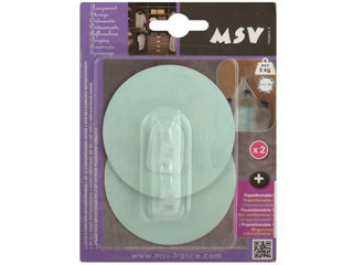 Крючки Самоклеющиеся Msv 2Шт Круг 8Cm, Зелeн, Пластик