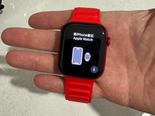 Apple watch series 7