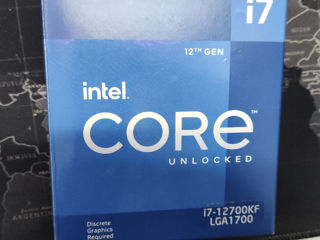 Intel 12700KF foto 1