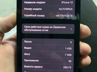 Продам iphone 13 256 gb midnight foto 3