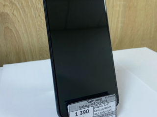 Samsung Galaxy M30s 64 GB