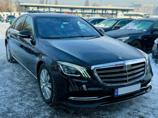 Mercedes S Class foto 3