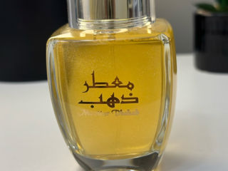 Eau de Parfum 100ml Moattar Dhahab Junaid foto 3
