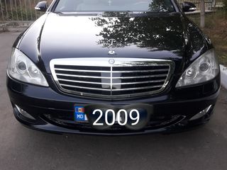 Mercedes S Class foto 1