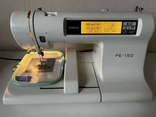 Вышивальная машина Brother PE-150