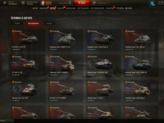 Vind acc World of tanks EU foto 6