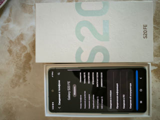 Samsung S20FE Cloud Mint/128 gb