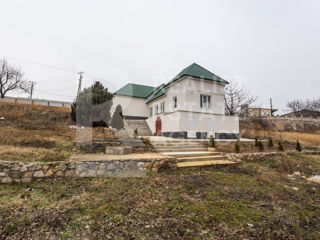 Vânzare, teren agricol, casă, 250 ari, satul Nimoreni, Ialoveni foto 9