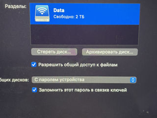 Комплект airport time capsule 2tb + 3 airport extreme foto 3