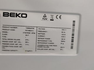 Холодильник beko. foto 8