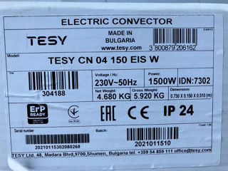 Convector Electric foto 5