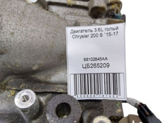 Двигатель (голый) 3.6L  Chrysler 200 S 2015-2017, 68102845AA foto 7