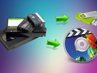 Перезапись-оцифровка видеокассет всех форматов на DVD диски с редактированием, недорого.
