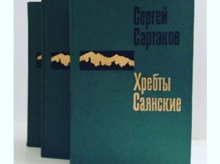 Букинистика. Скупка старых книг foto 9