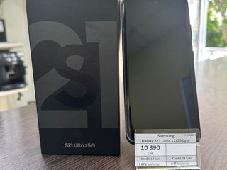 Samsung Galaxy S21 Ultra 12/256 Gb 9790 lei