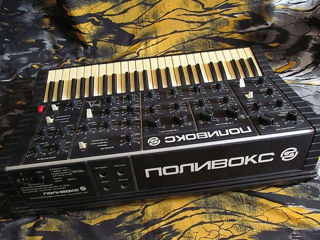 Polyvox - Vintage Analog Synthesizer foto 1