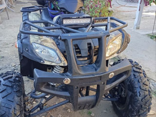 Boss ATV Boss ATV 200