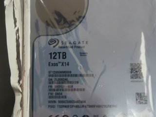 HDD 12-16gb noi