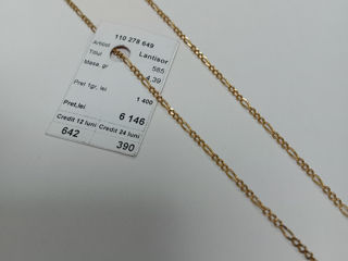 Lant, Proba 585, Masa 4.39gr  5532 lei