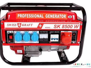 Генератор 4.8 KW, 6,5 лошадиных сил. Generator foto 1