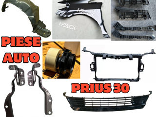 Piese Prius 30 foto 5