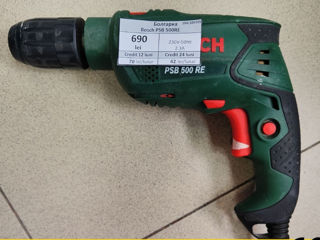 Болгарка Bosch PSB 500RE