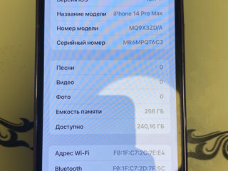 Vând IPhone 14 Pro Max 256GB